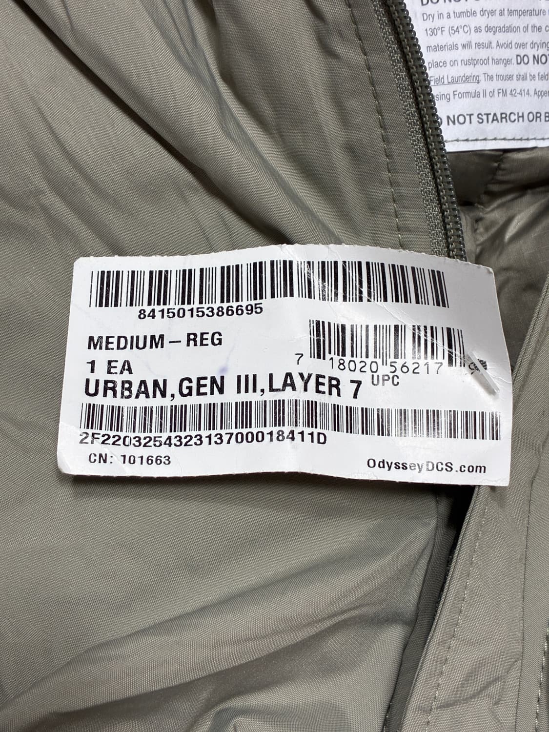 미군 프리마로프트 팬츠 (32-34) 데드스탁 상품이미지4