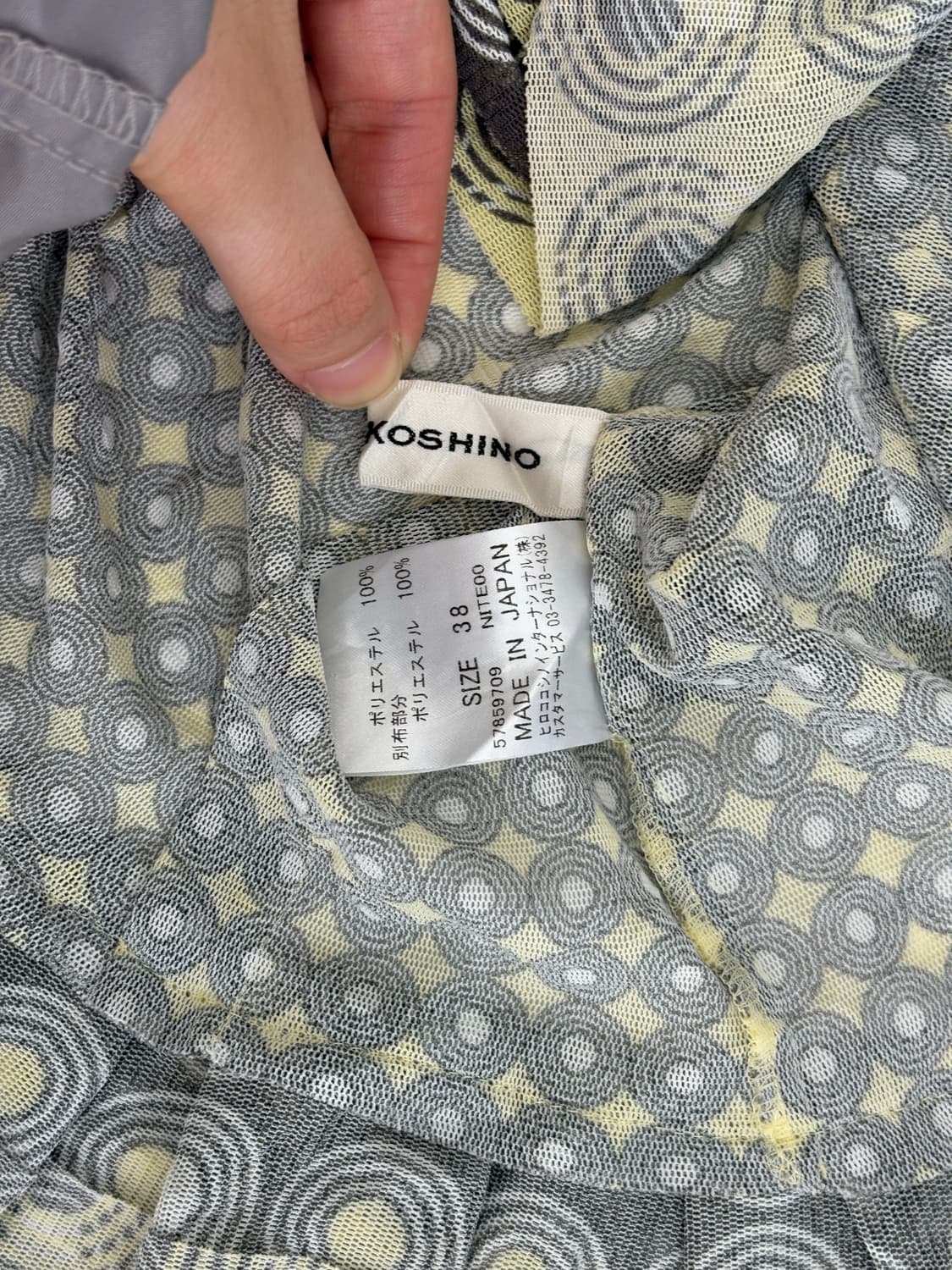 히로코 코시코 패턴 프릴 블라우스 상품이미지7