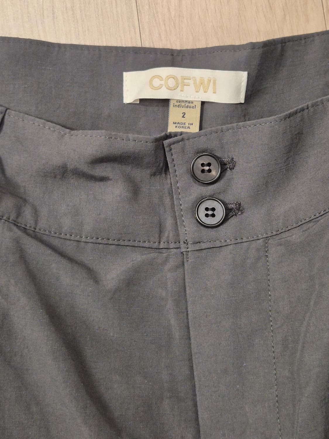 Cofwi 코프위 2 차콜 상품이미지2