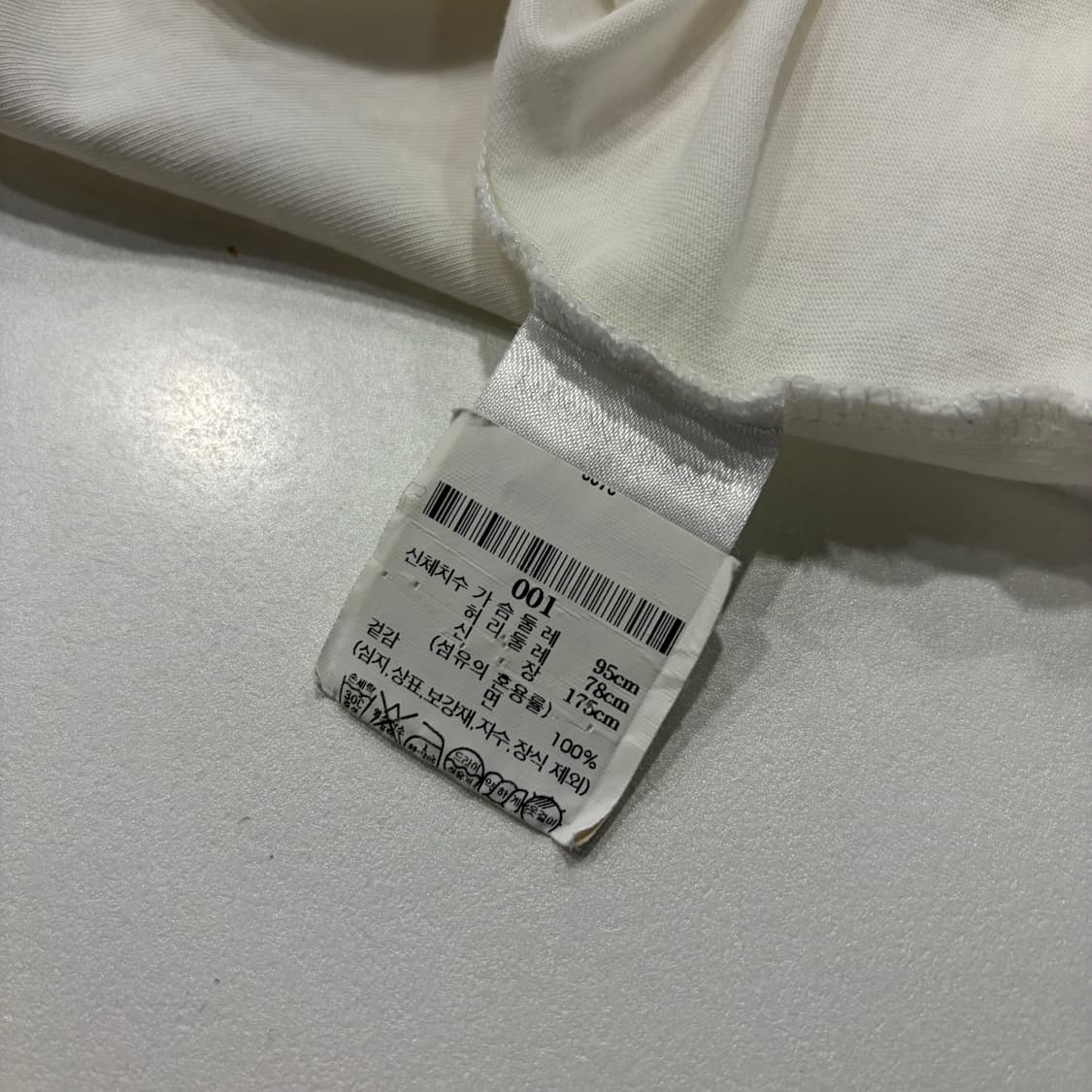 [95] 메종키츠네 폭스헤드 반팔 티셔츠 화이트 B815 상품이미지6