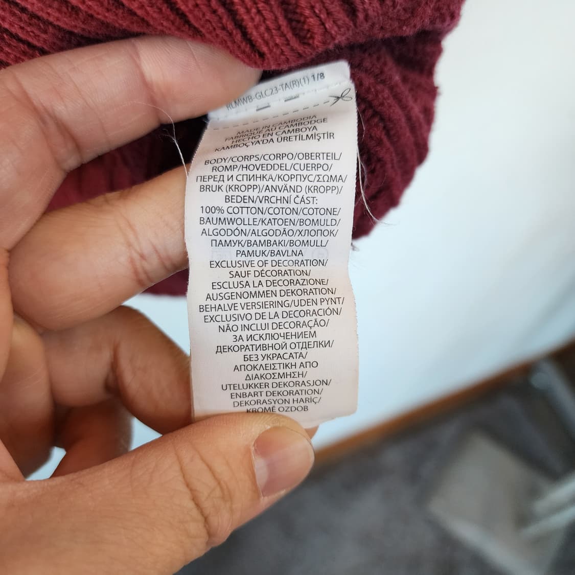 폴로 랄프로렌 케이블 니트 버건디 상품이미지5