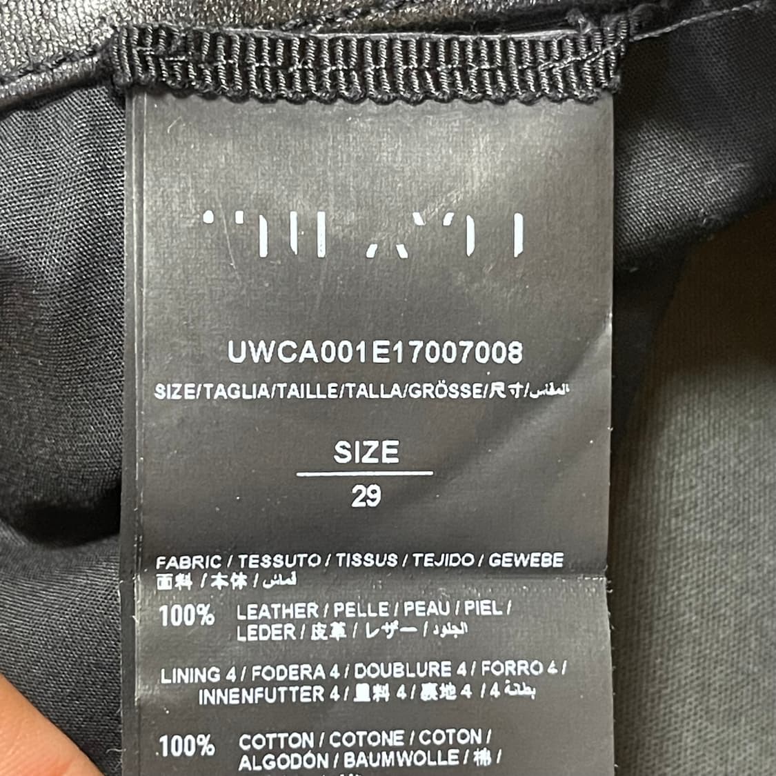 [29] Ben Taverniti Unravel Project 레더팬츠 상품이미지9