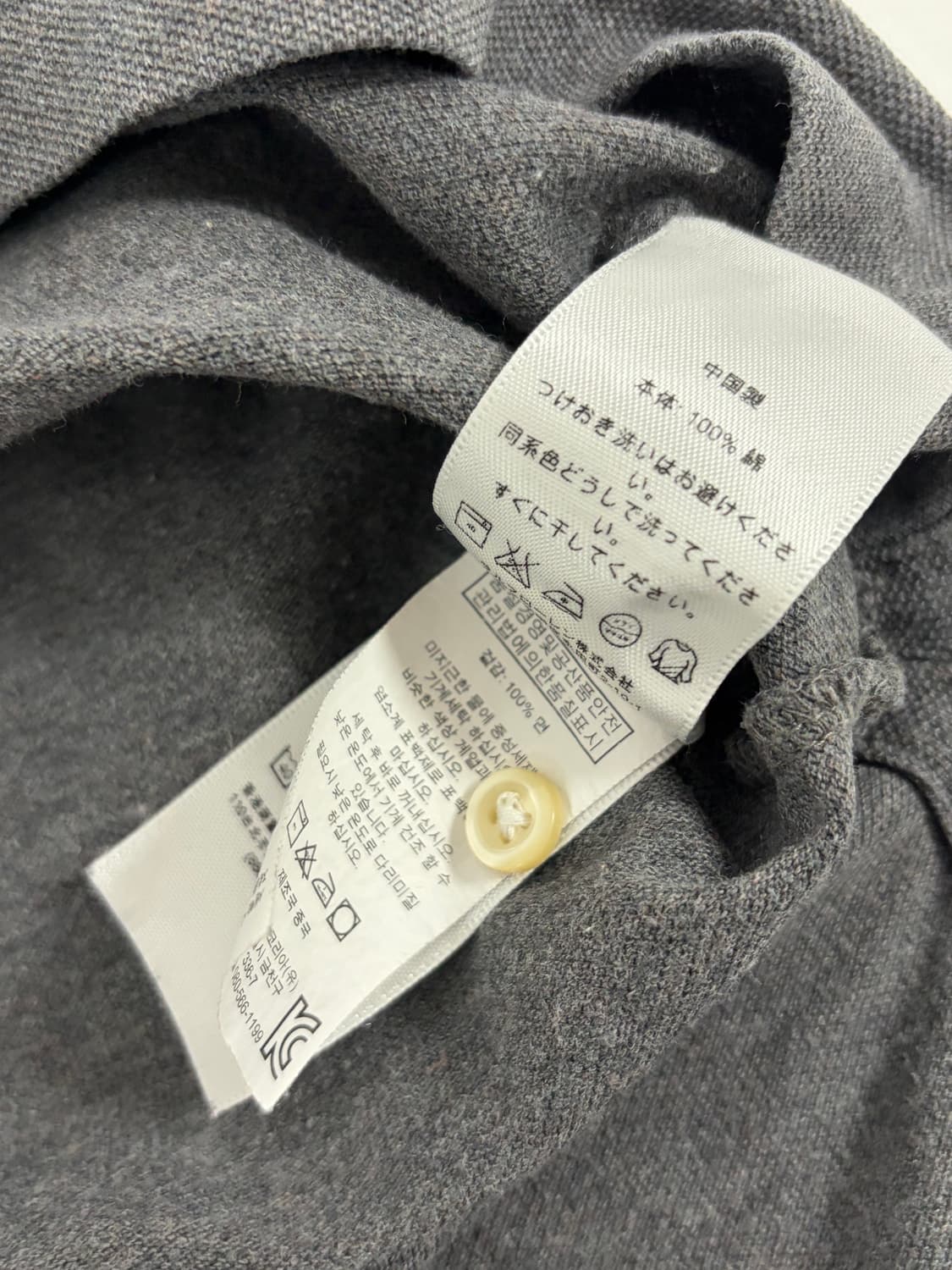 xl) 코르티스 폴로 랄프로렌 빅 포니 카라티 상품이미지5