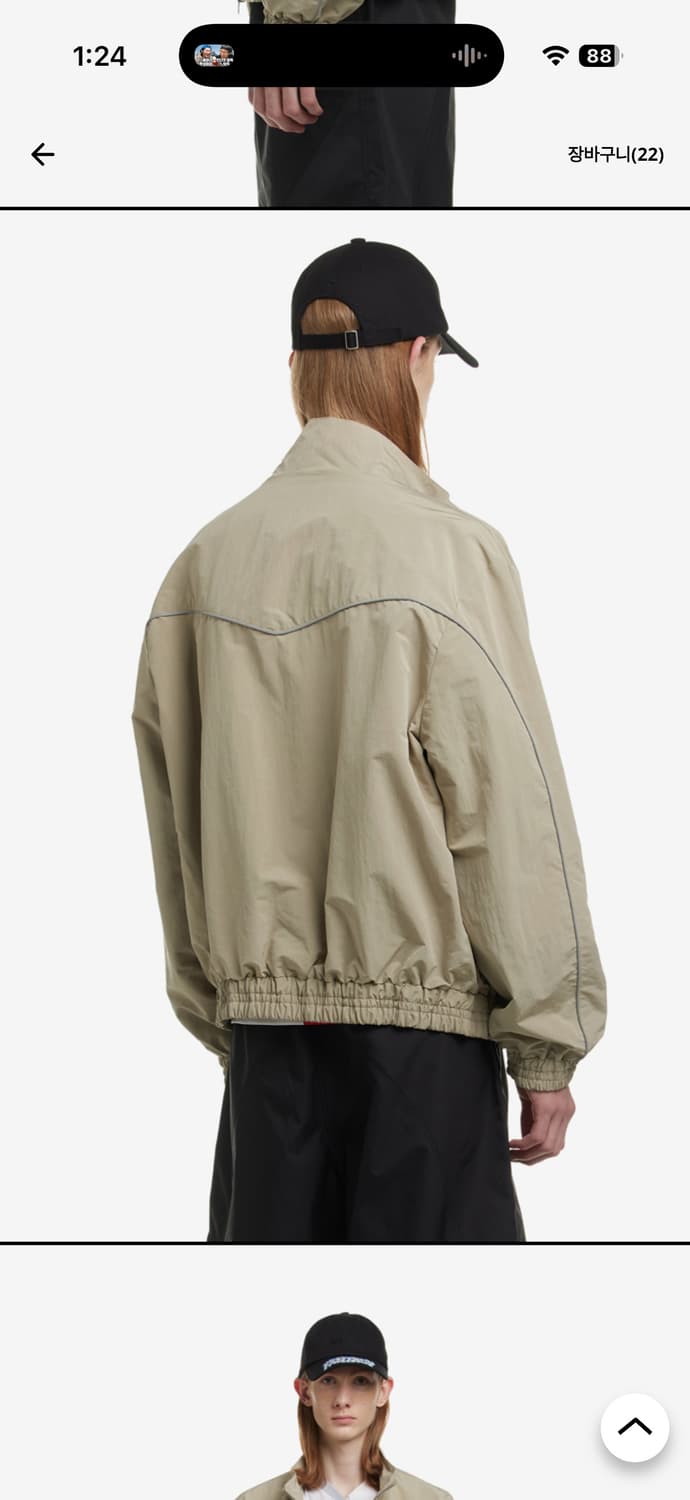 노스타시 베이지 트랙자켓 m 상품이미지2