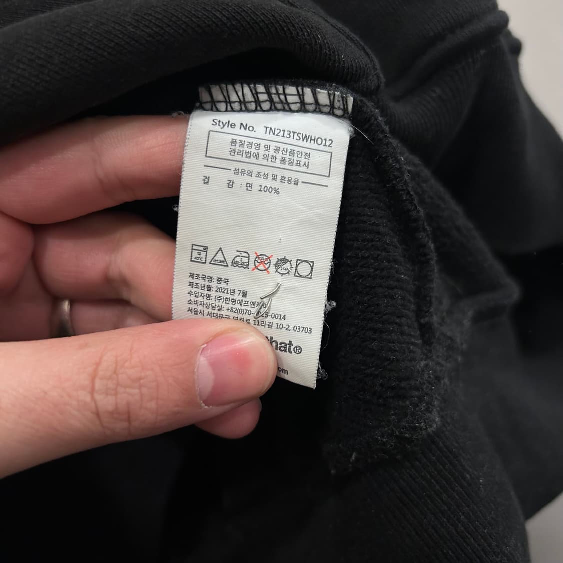 디스이즈네버댓 실버 빅로고 오버핏 후드티 상품이미지4