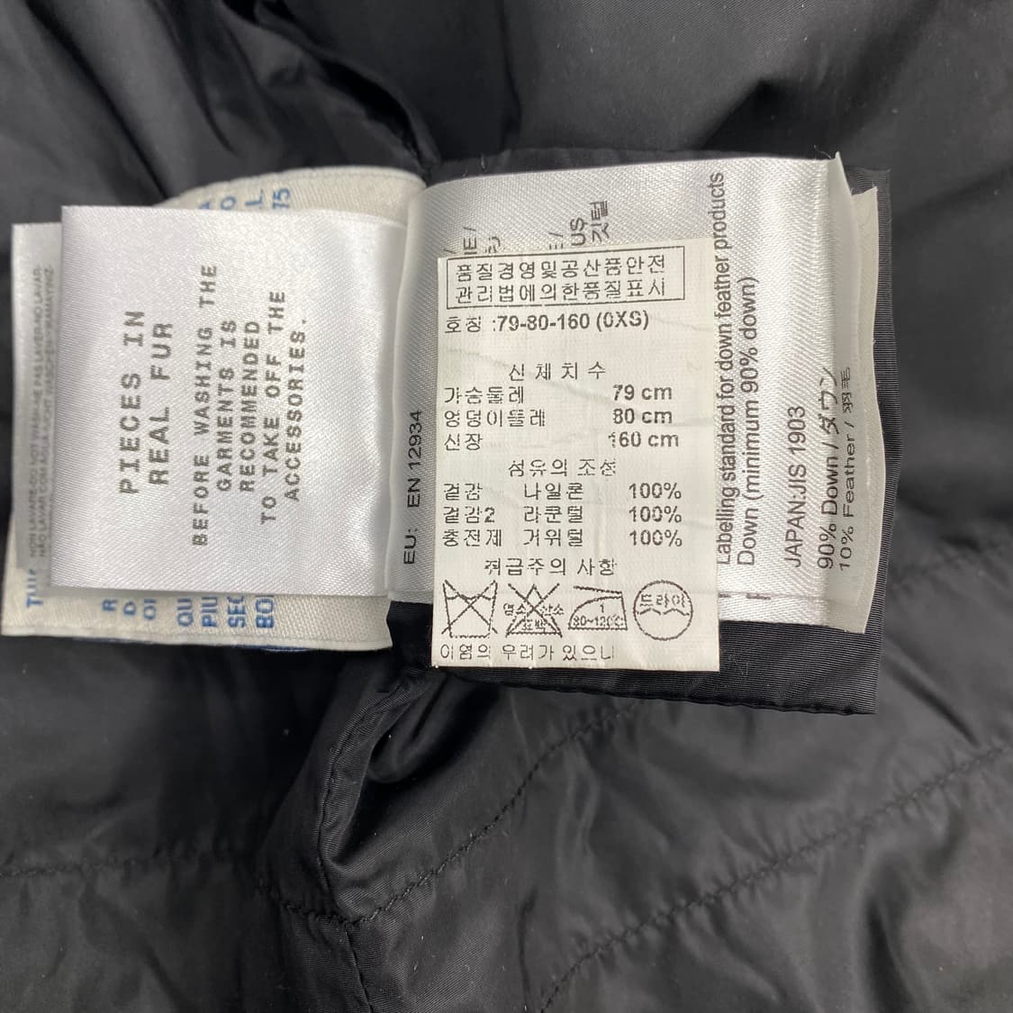 몽클레어 아프로티 프라곤 패딩 0 실측 여성55 상품이미지7