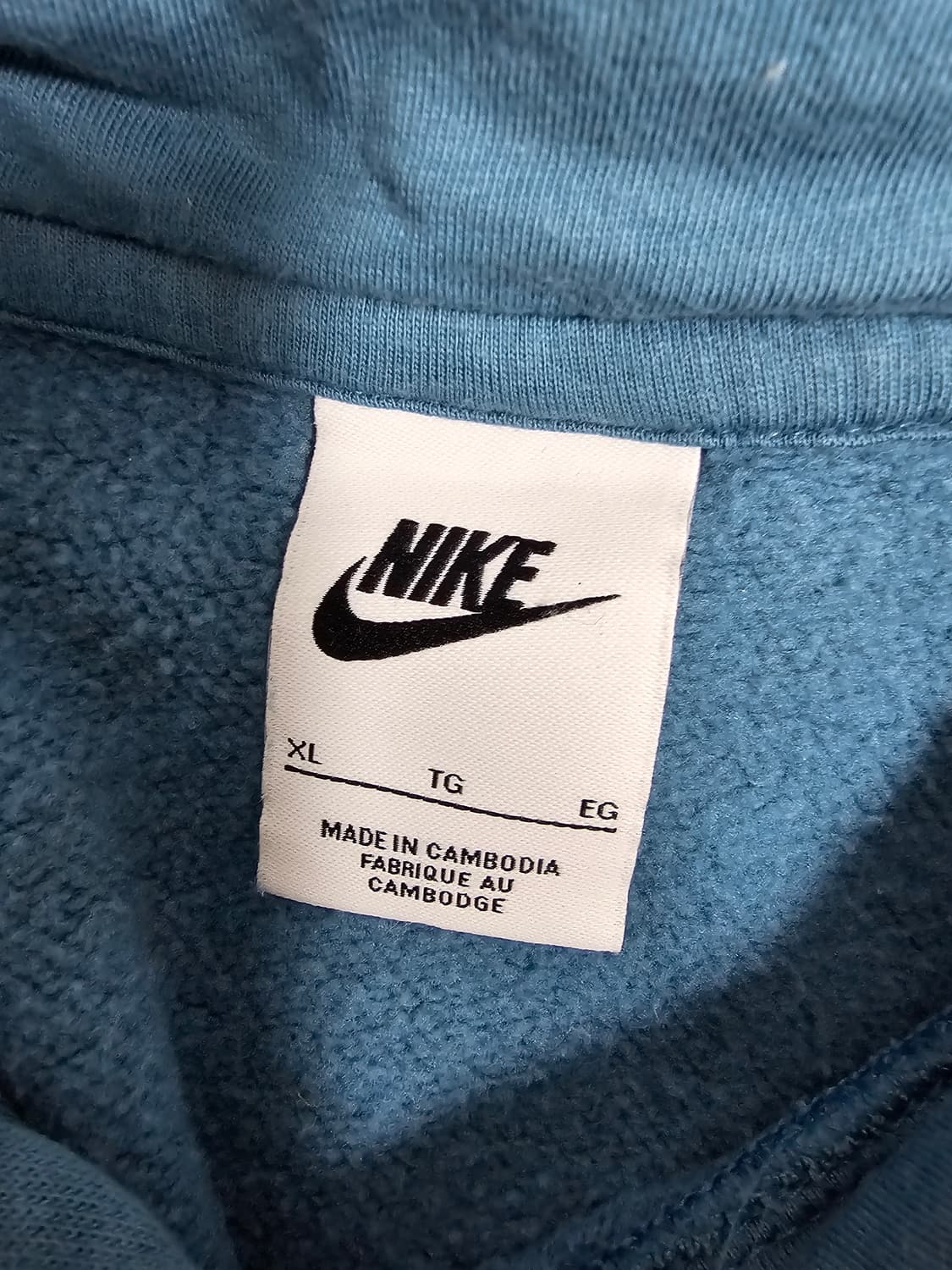 나이키 토트넘 기모후드티 XL 국내2XL 상품이미지3