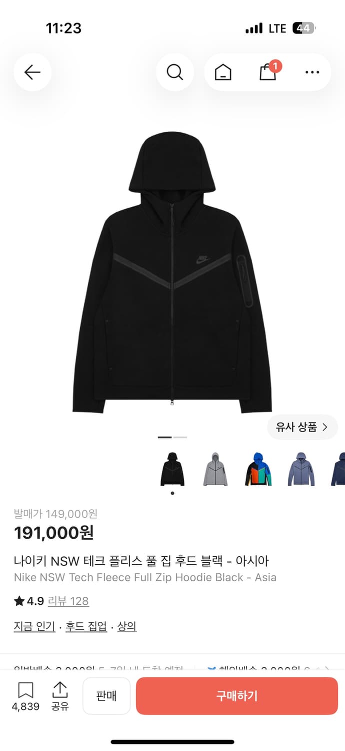 나이키 테크플리스 L 블랙 상품이미지1