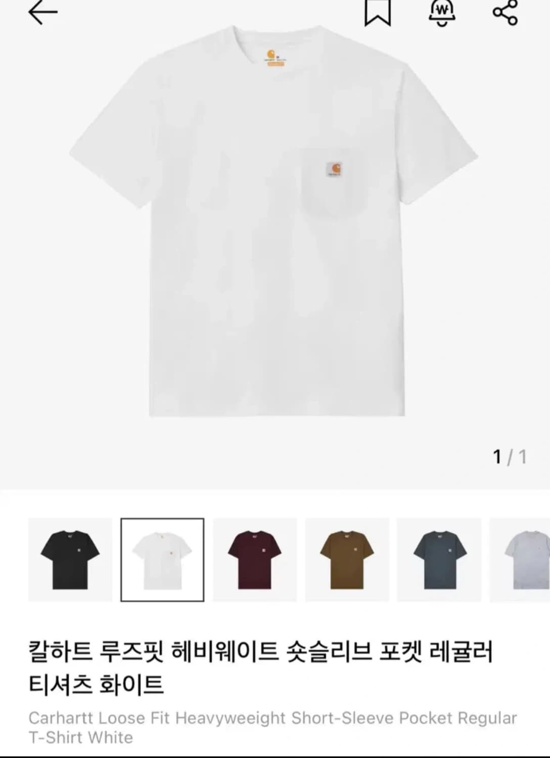 칼하트 포켓 반팔티 M 화이트 상품이미지1