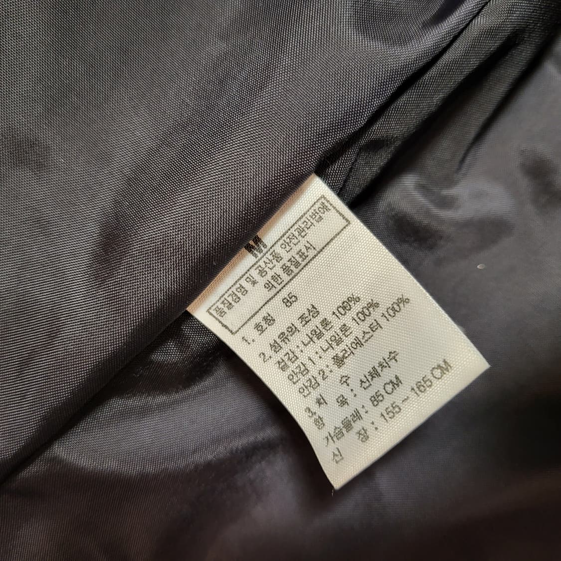 노스페이스 바람막이 자켓 (85) 상품이미지9