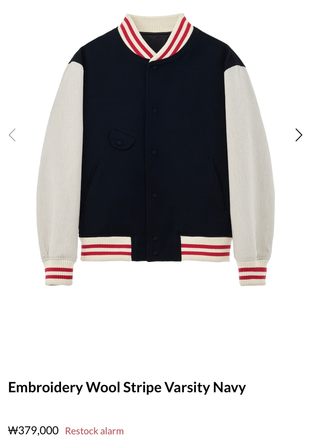 [L] STU 엠브로이더리 울 스트라이프 바시티 자켓 상품이미지1