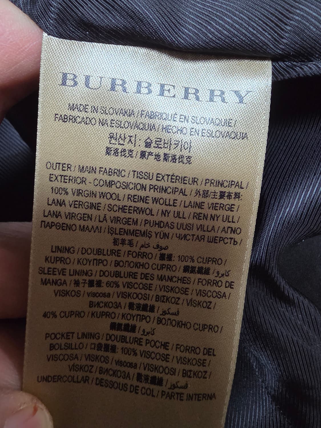 정품버버리캐시미어코트 UK4 상품이미지7