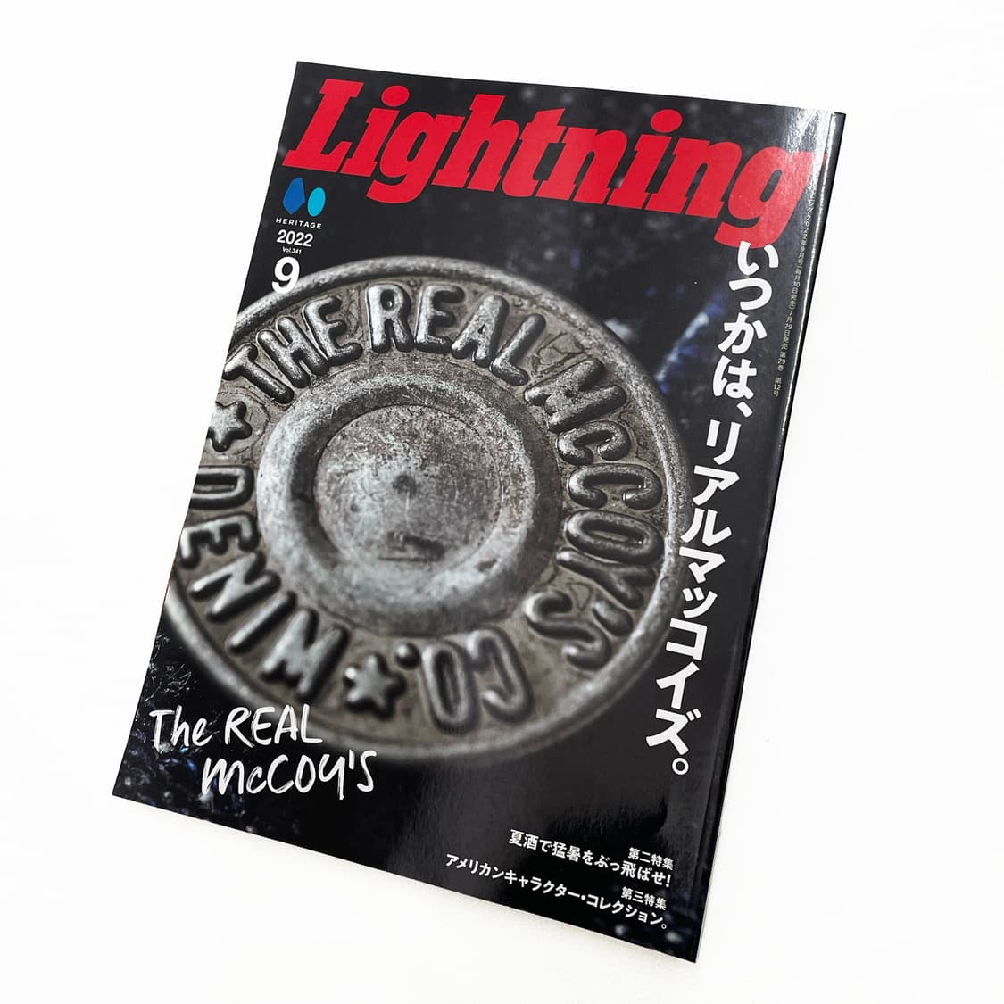 라이트닝 (Lightning) 상품이미지2