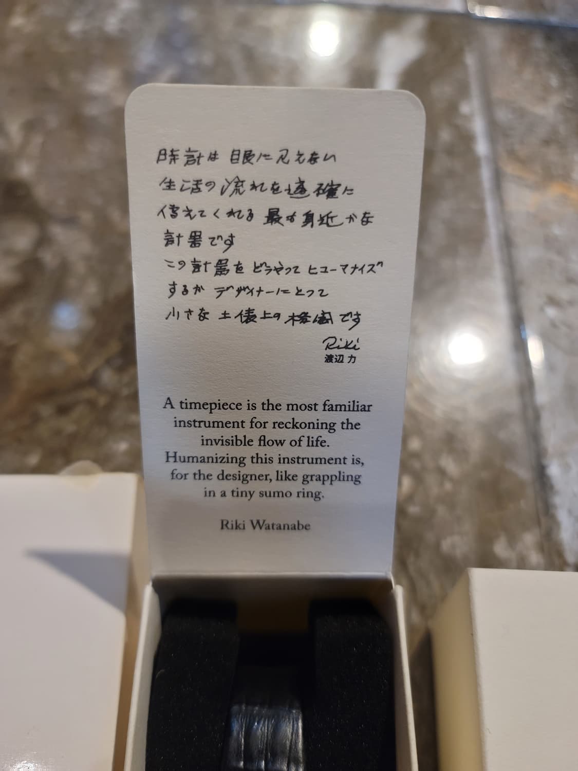 세이코 시계 상품이미지8