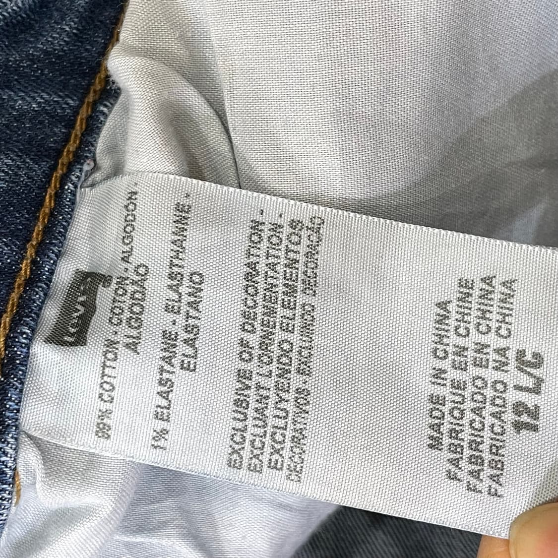 (34) Levi's 515 (리바이스 부츠컷) 상품이미지8