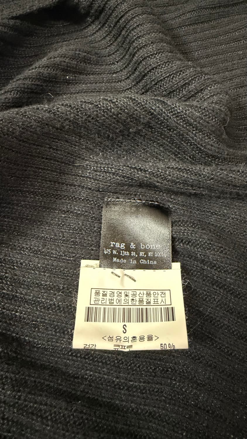 랙앤본 Rag&Bone 랩 스타일 니트 가디건 S 정가 439,000원  상품이미지7