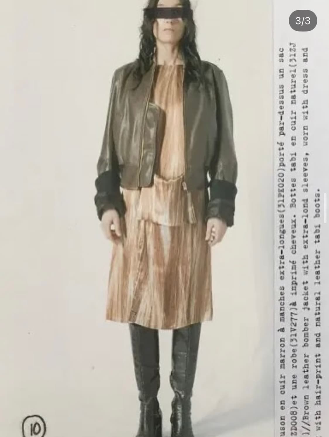 마르지엘라 아티저널 AW 2004 가죽자켓 상품이미지3