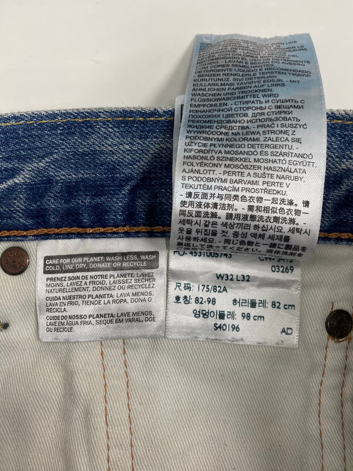 리바이스 513 패치워크 데님 팬츠 -32사이즈 상품이미지6