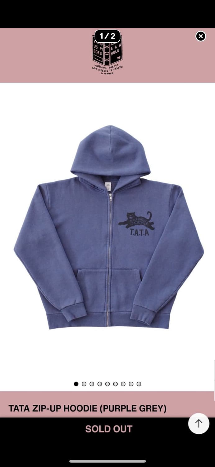 (판매,교환) 컬렉트피시스 tata 후드집업 s 상품이미지1