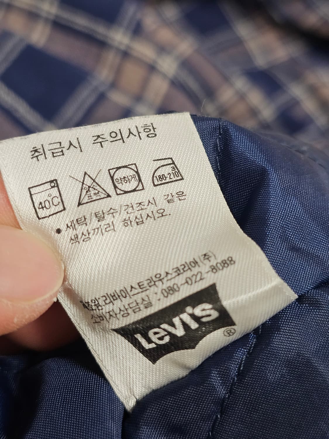 [XL] 리바이스 레드 버팔로 체크 퀄팅 패딩 셔츠 자켓 상품이미지7