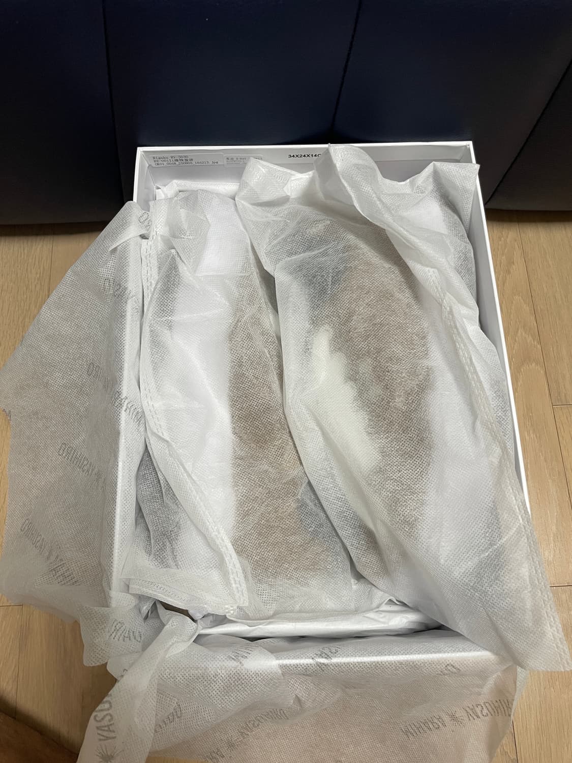 미하라 야스히로 올리버 브라운 42사이즈 상품이미지6