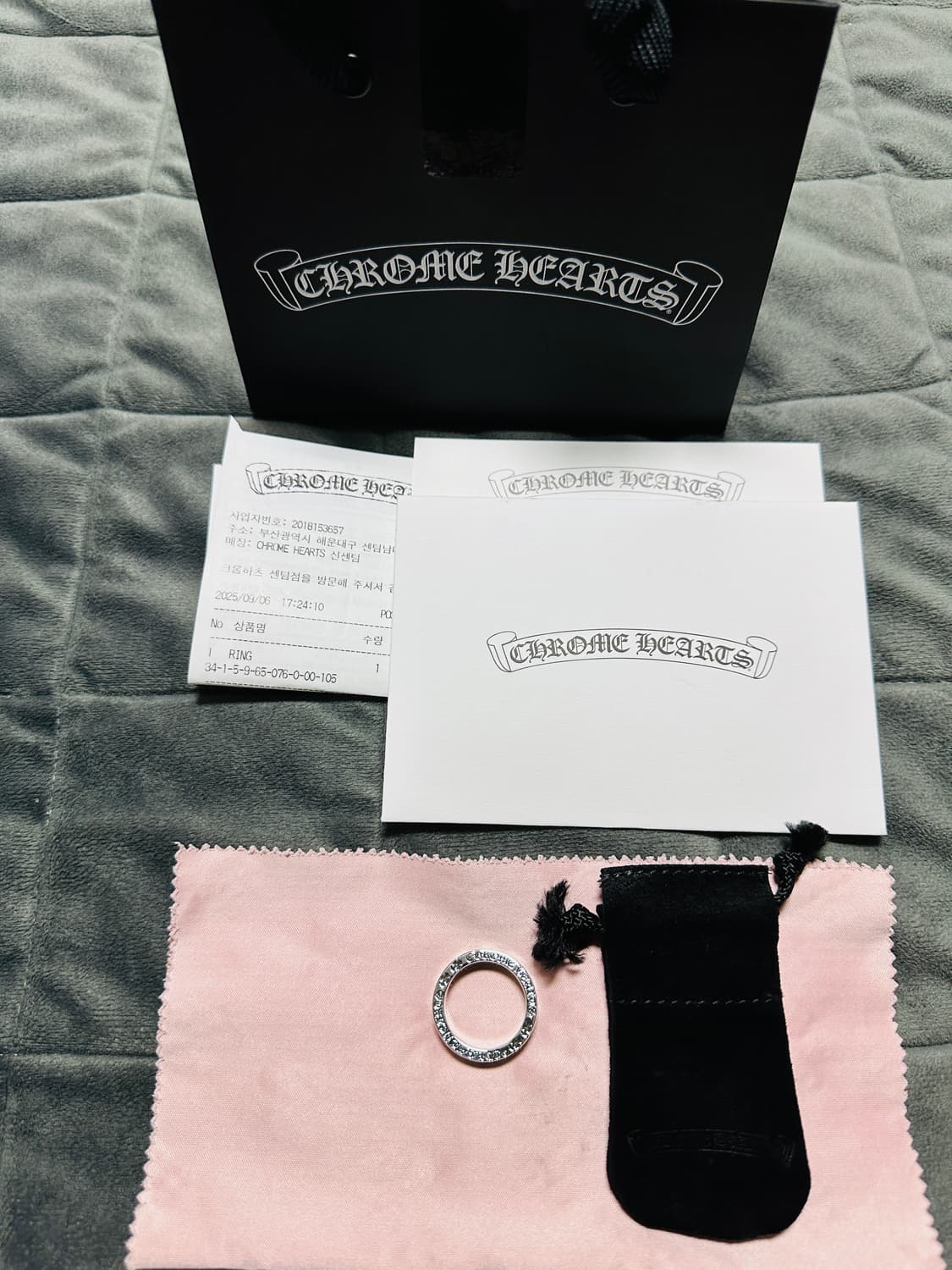 [US10.5] 크롬하츠 포에버 실버 링 6mm - 새상품 상품이미지1