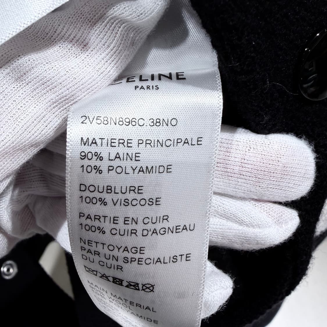 (A+/54) / 셀린느 텍스쳐드 울 잭슨 테디 자켓 블랙 상품이미지6