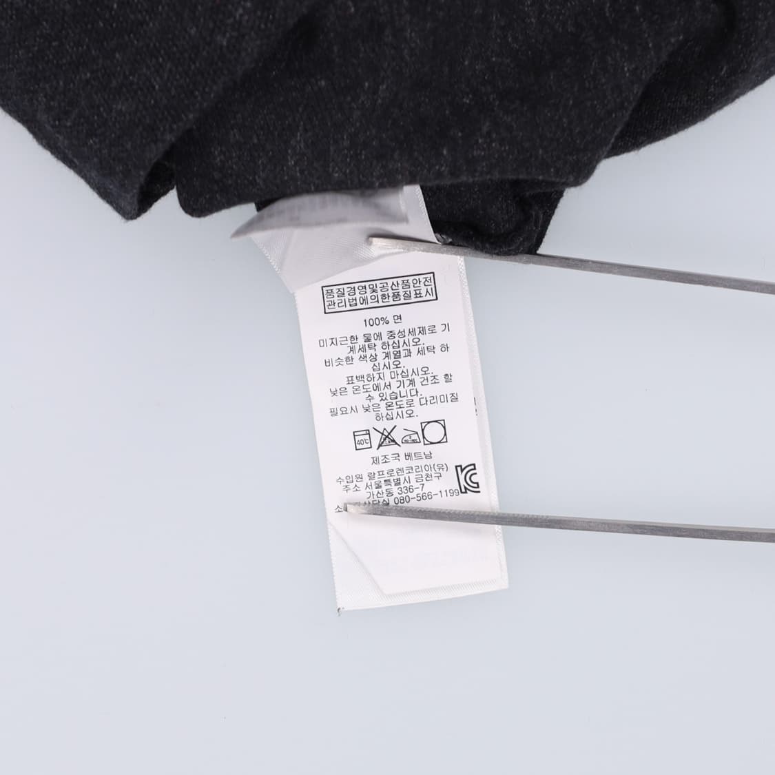 S 신형 폴로 커스텀핏 피케 셔츠 긴팔 티셔츠 4253 상품이미지6