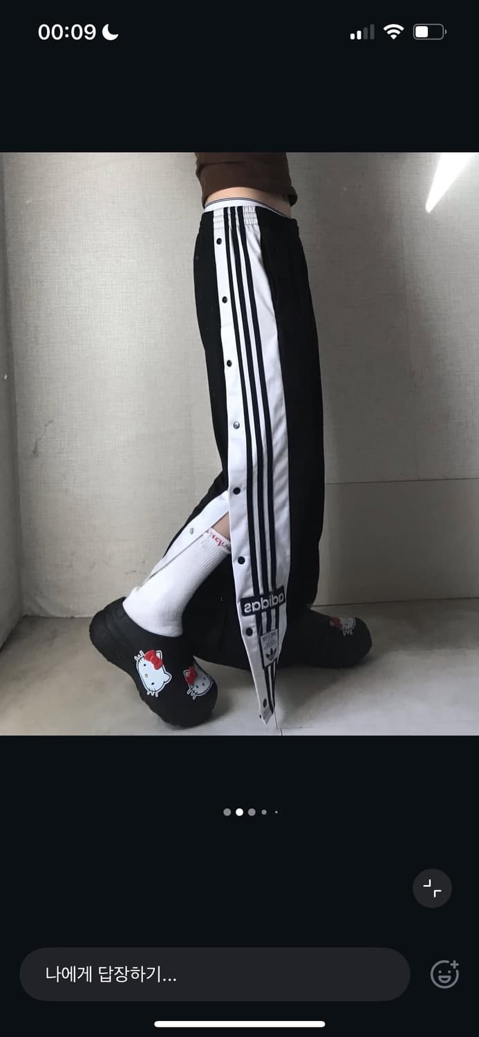 아디다스 바지 판매합니다 상품이미지2