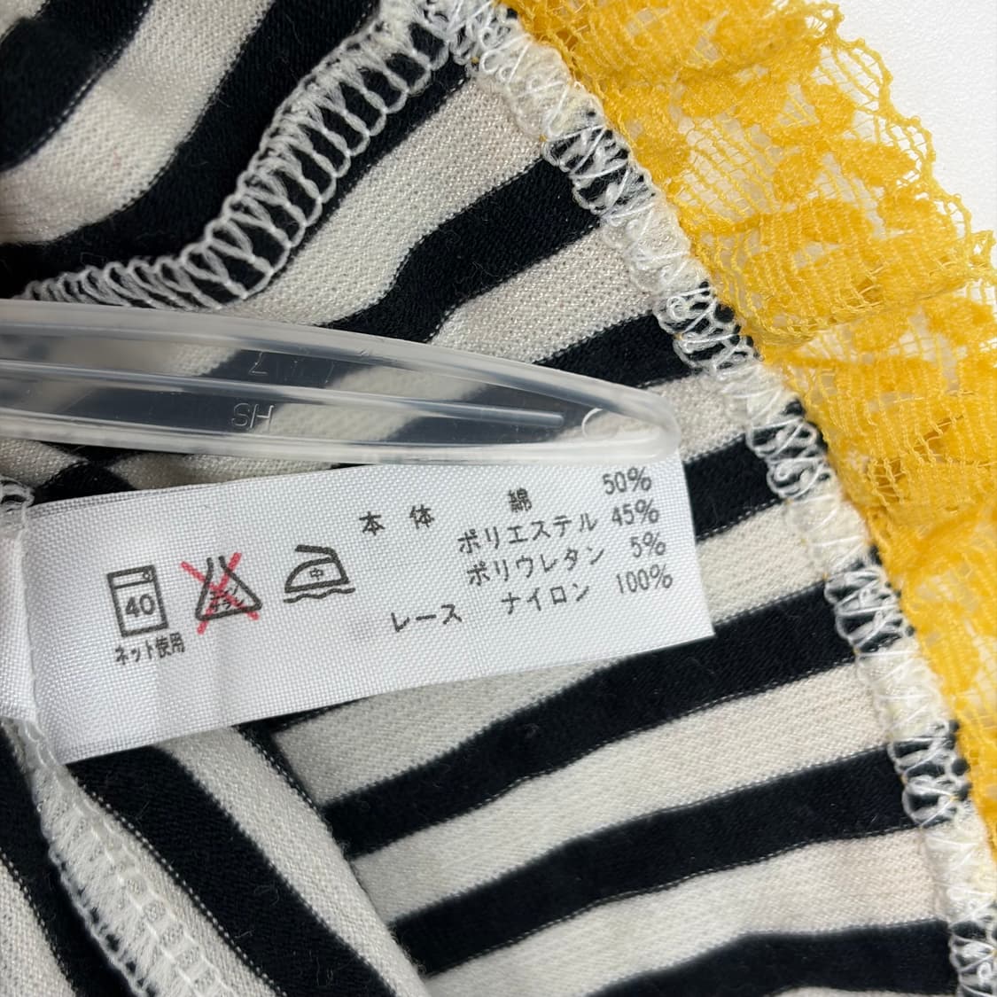 장폴고티에 코르셋 슬리브리스 뷔스티에 캐미솔 나시 민소매 티셔츠 상품이미지6