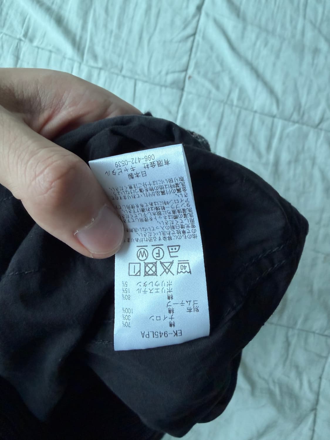 [4] 캐피탈 립스탑 에비에이터 수트 컷 팬츠 블랙 상품이미지7