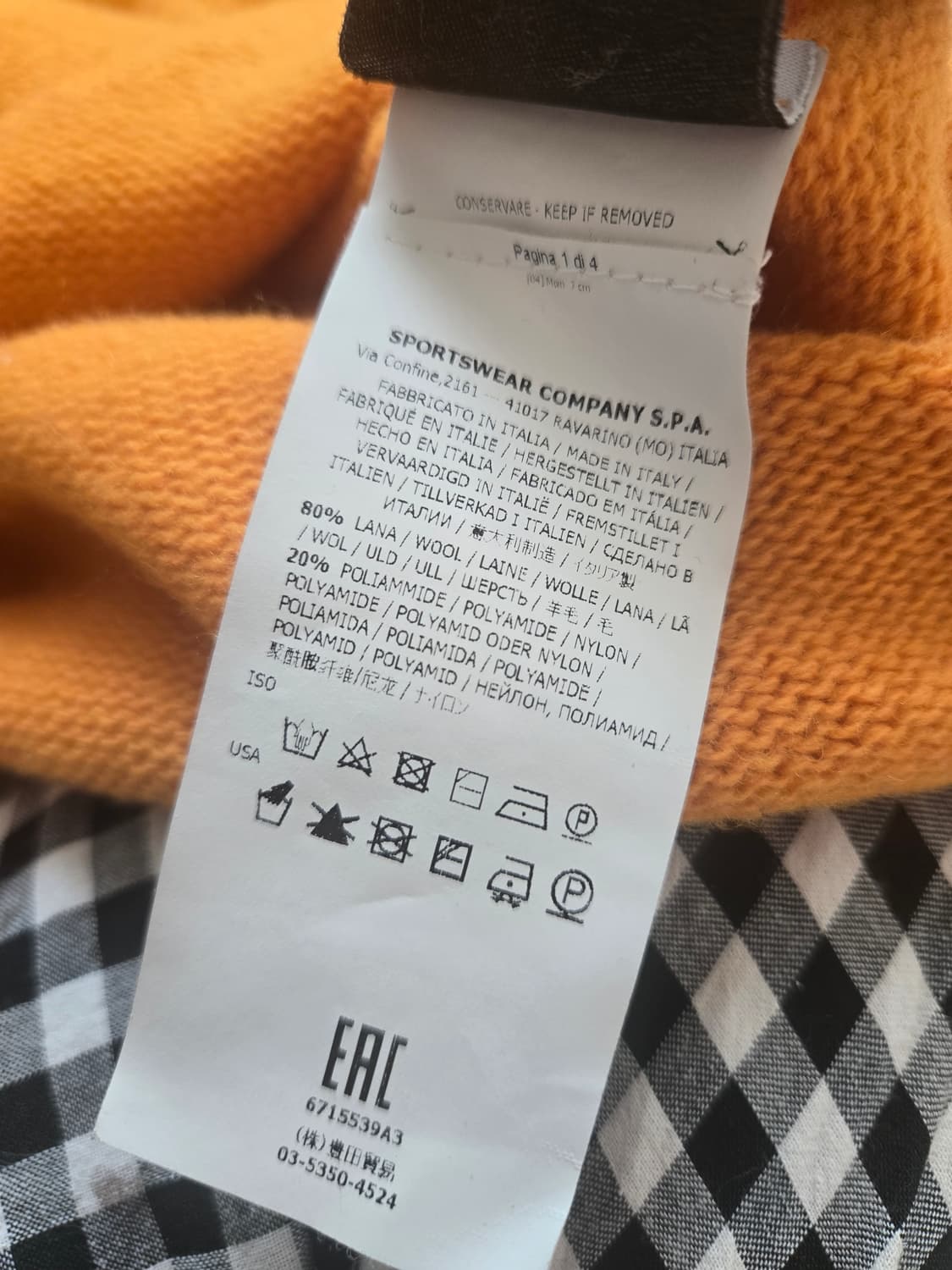 스톤아일랜드 스톤 와펜 니트 XL 오렌지색 상품이미지5