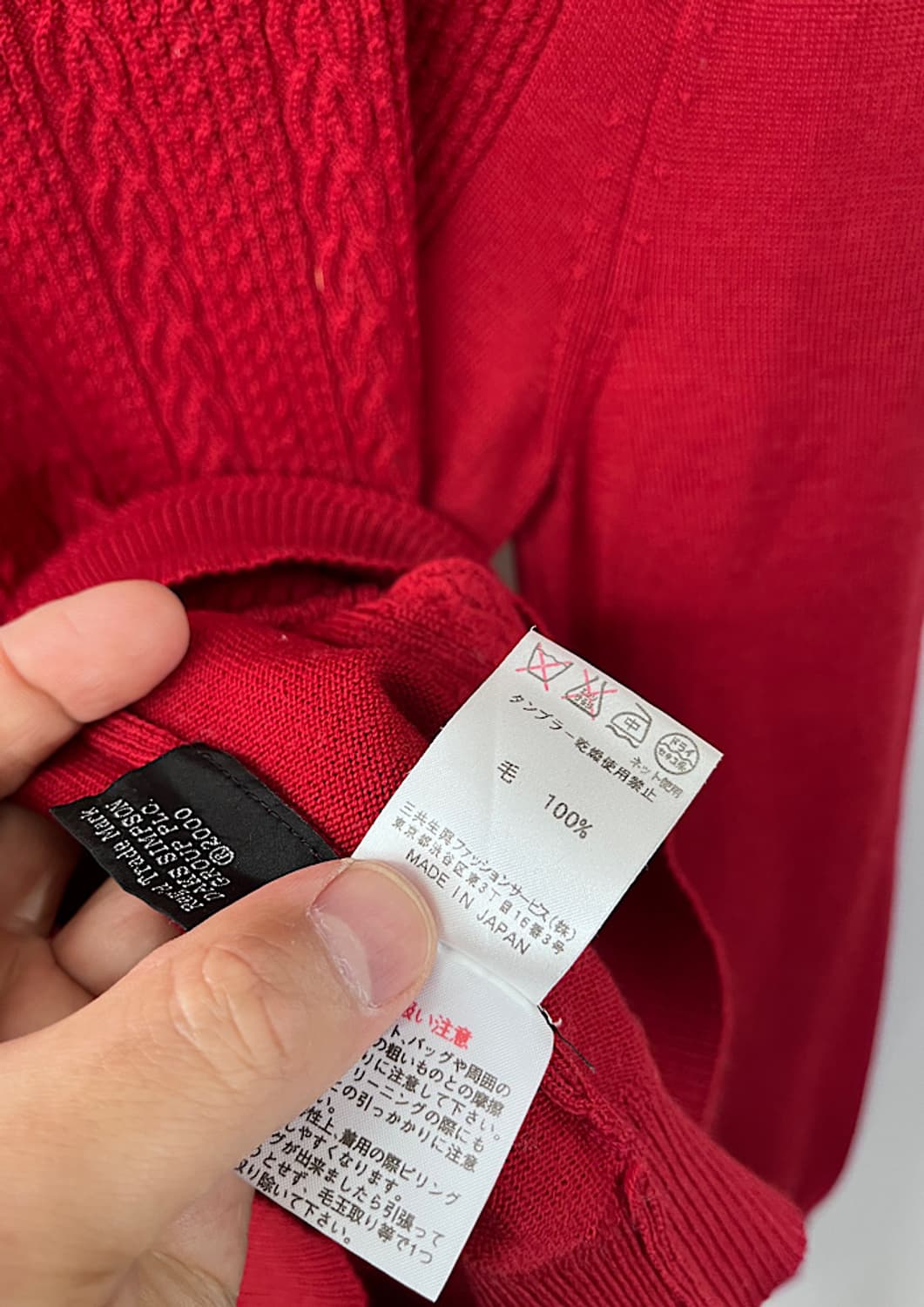 DAKS  상품이미지5