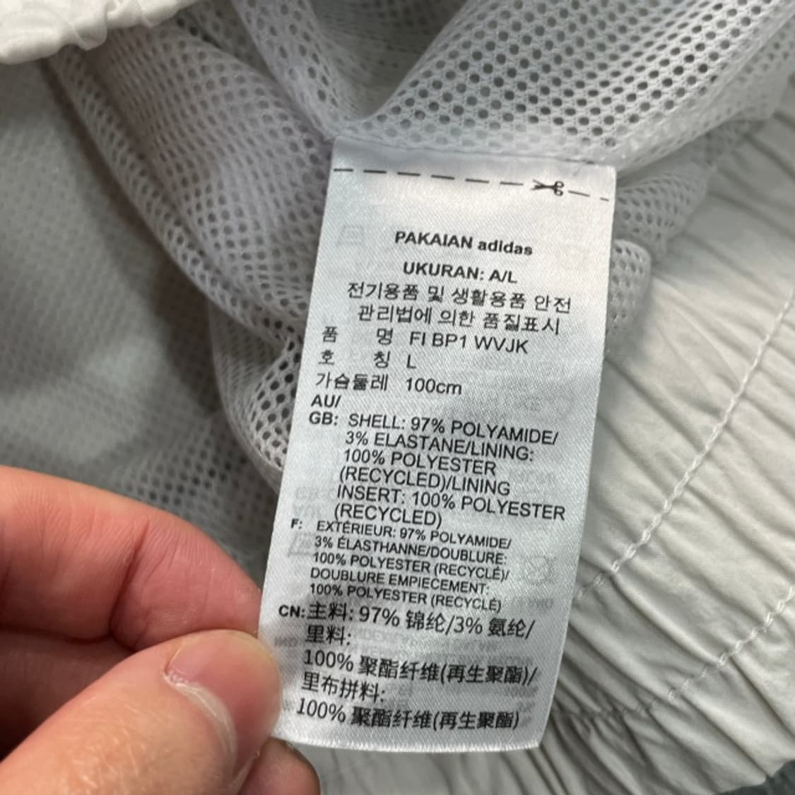 100 아디다스 바람막이 상품이미지4
