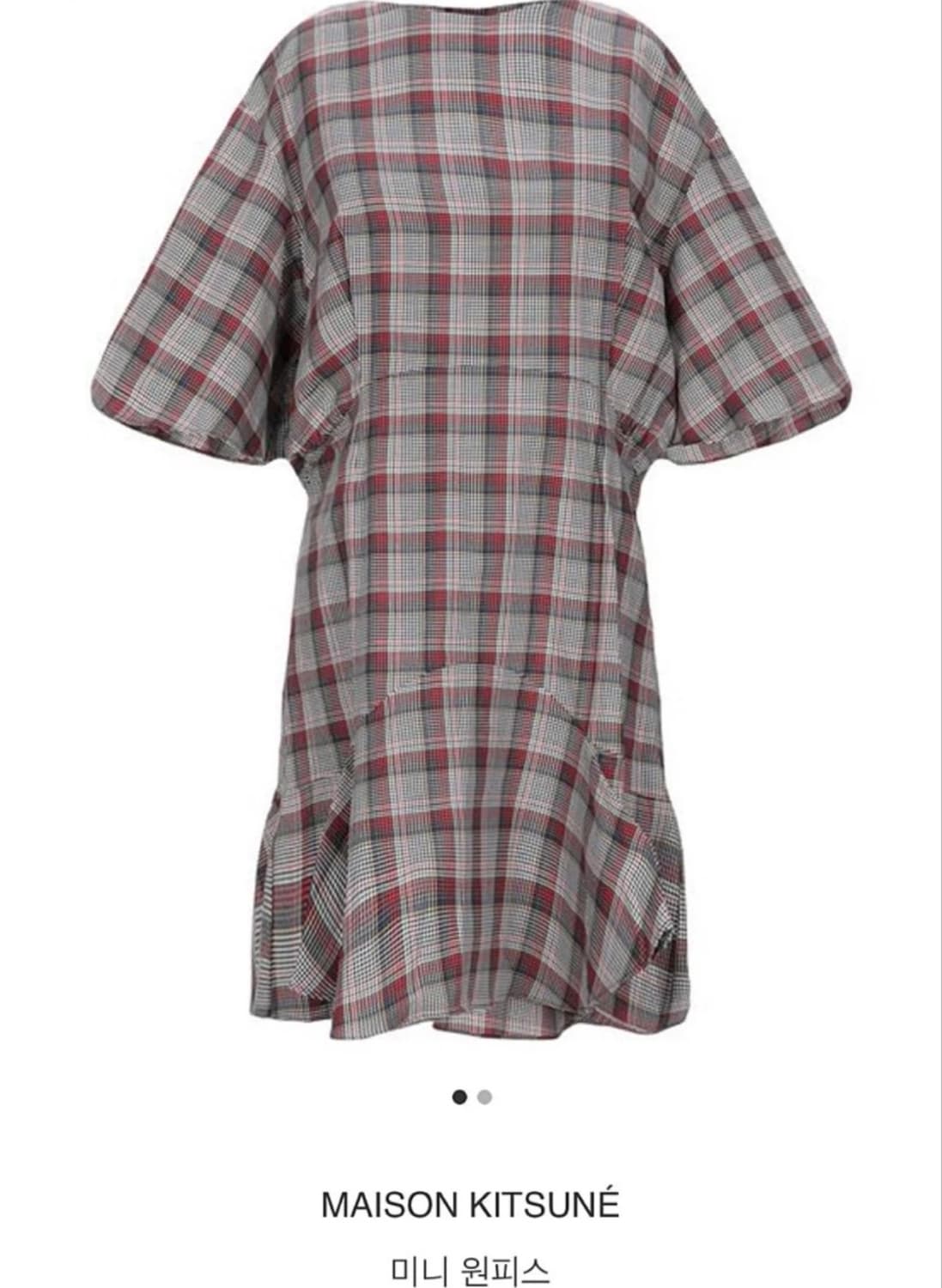 [새상품] 메종키츠네 체크 원피스 상품이미지7