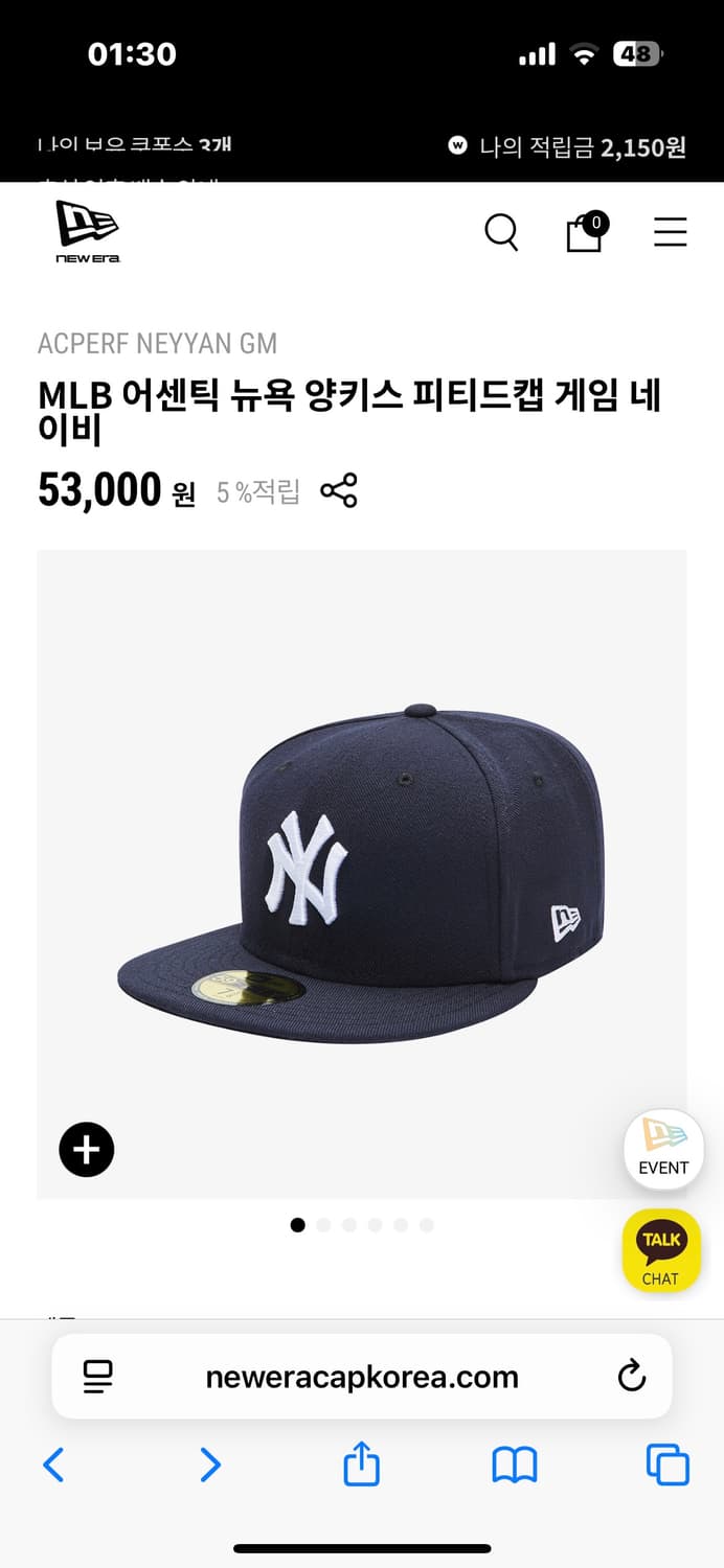 뉴에라 59fifty 상품이미지1