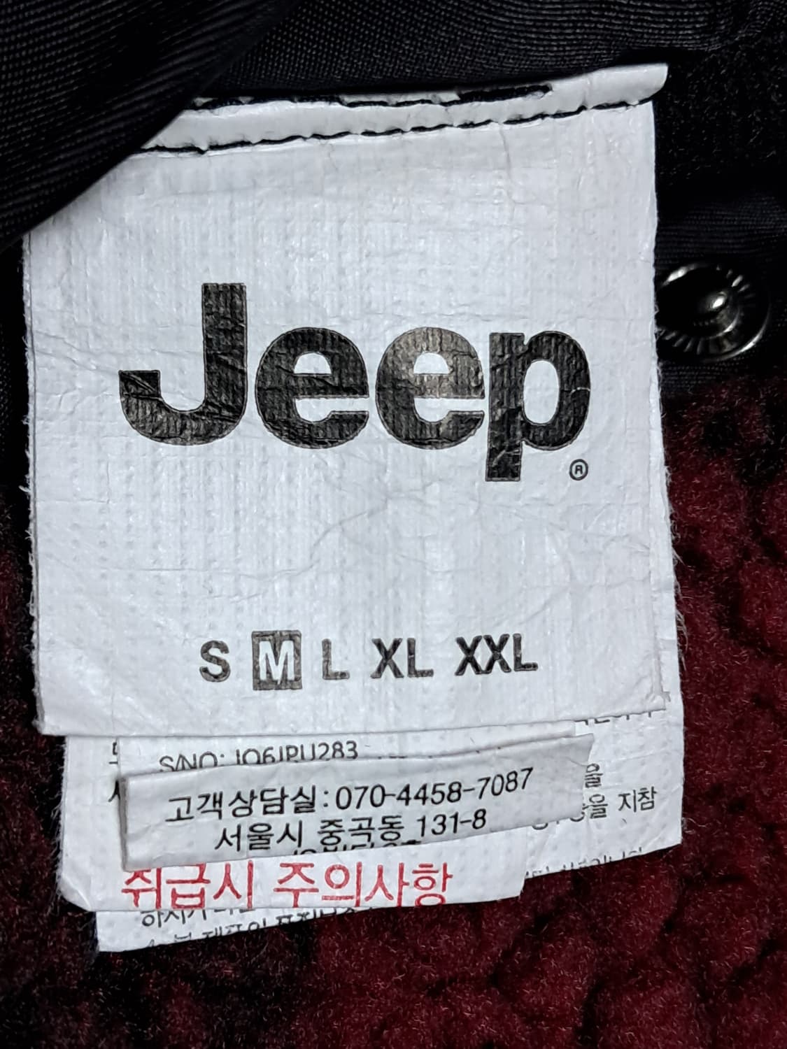 지프 양면 봄버자켓 M 상품이미지9