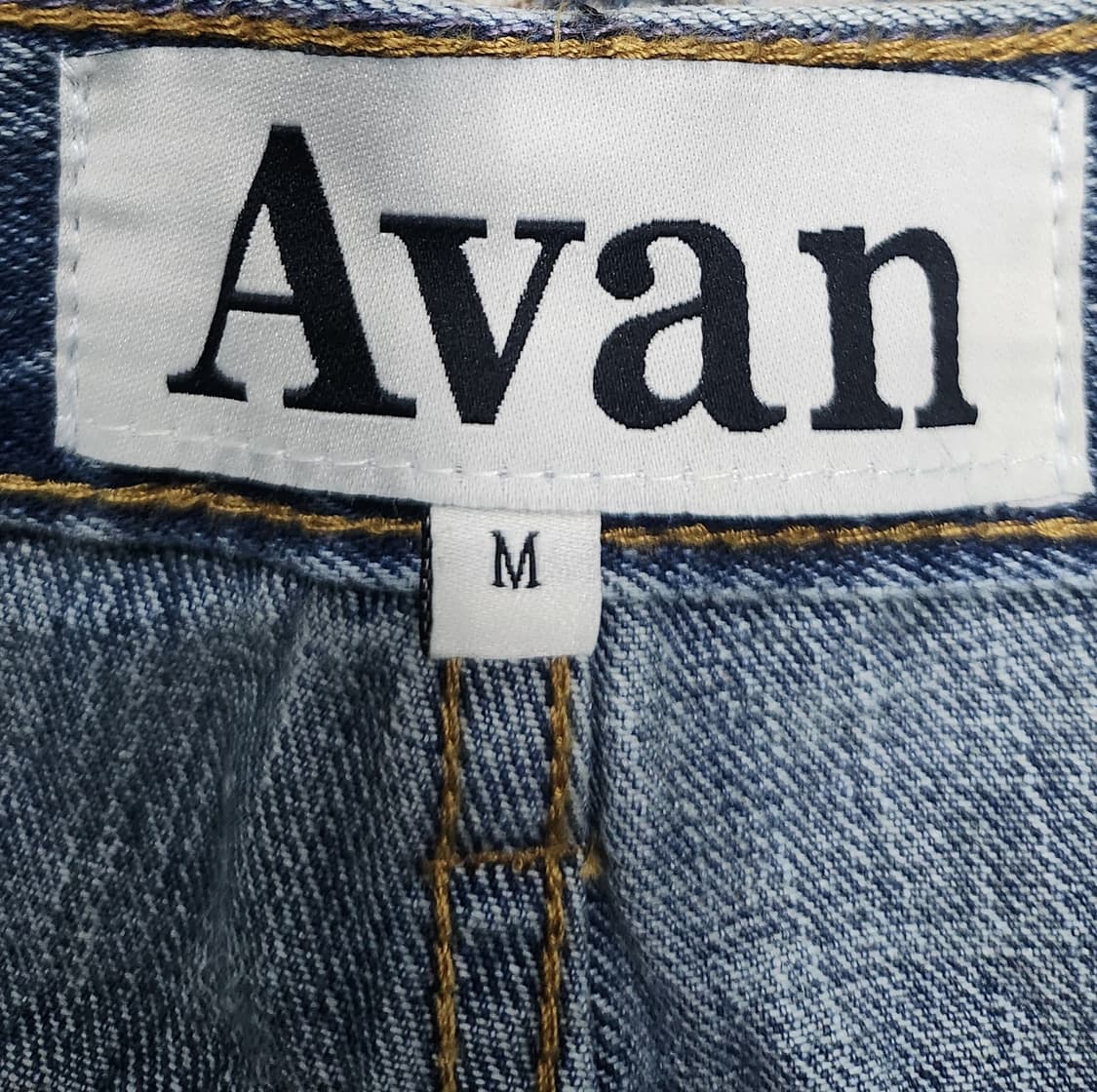 (새상품) Avan 드레스 데미지 워싱 와이드 데님 팬츠 (26-29) 상품이미지5