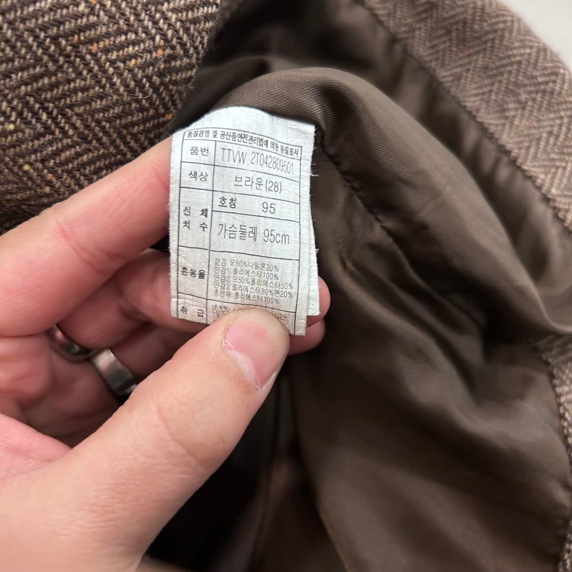 TOT 울 해링본 포켓 누빔 패딩 베스트 상품이미지4