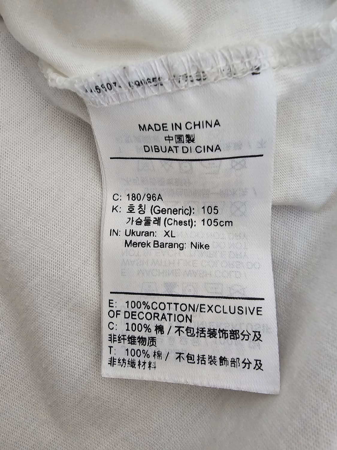 나이키x스투시 8볼 반팔 티셔츠 XL 상품이미지4