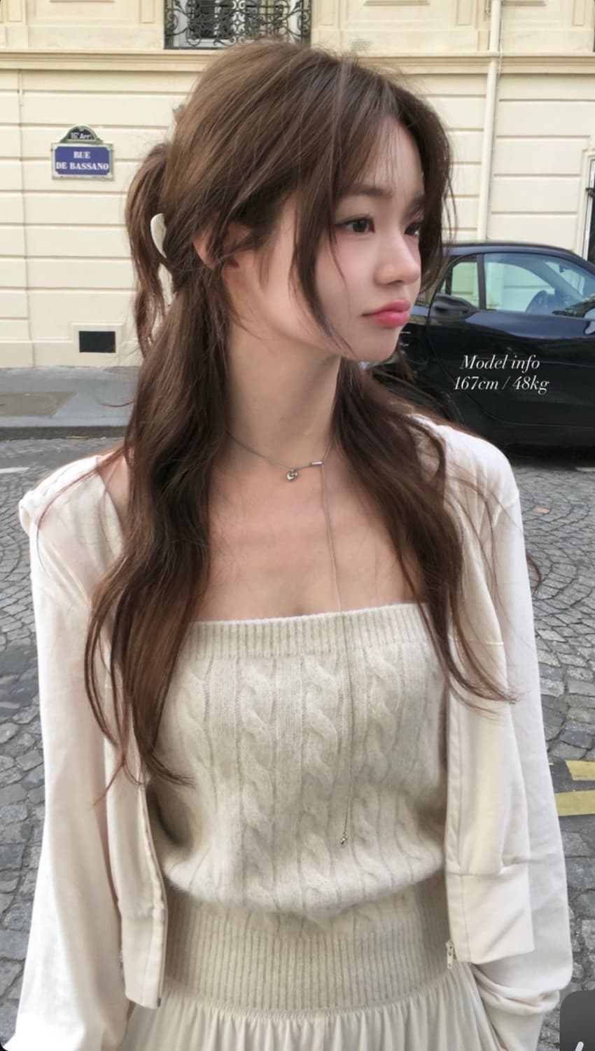 (새상품) 베지터블 리브드 소프트 후드 팬츠 세트 상품이미지3