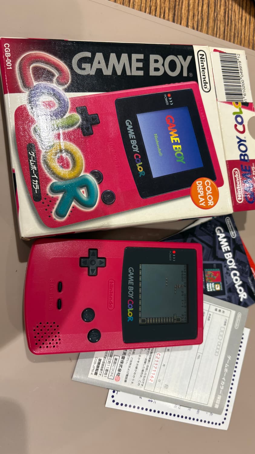 신품급) 닌텐도 게임보이 컬러 CGB(gbc) 풀박스 상품이미지1