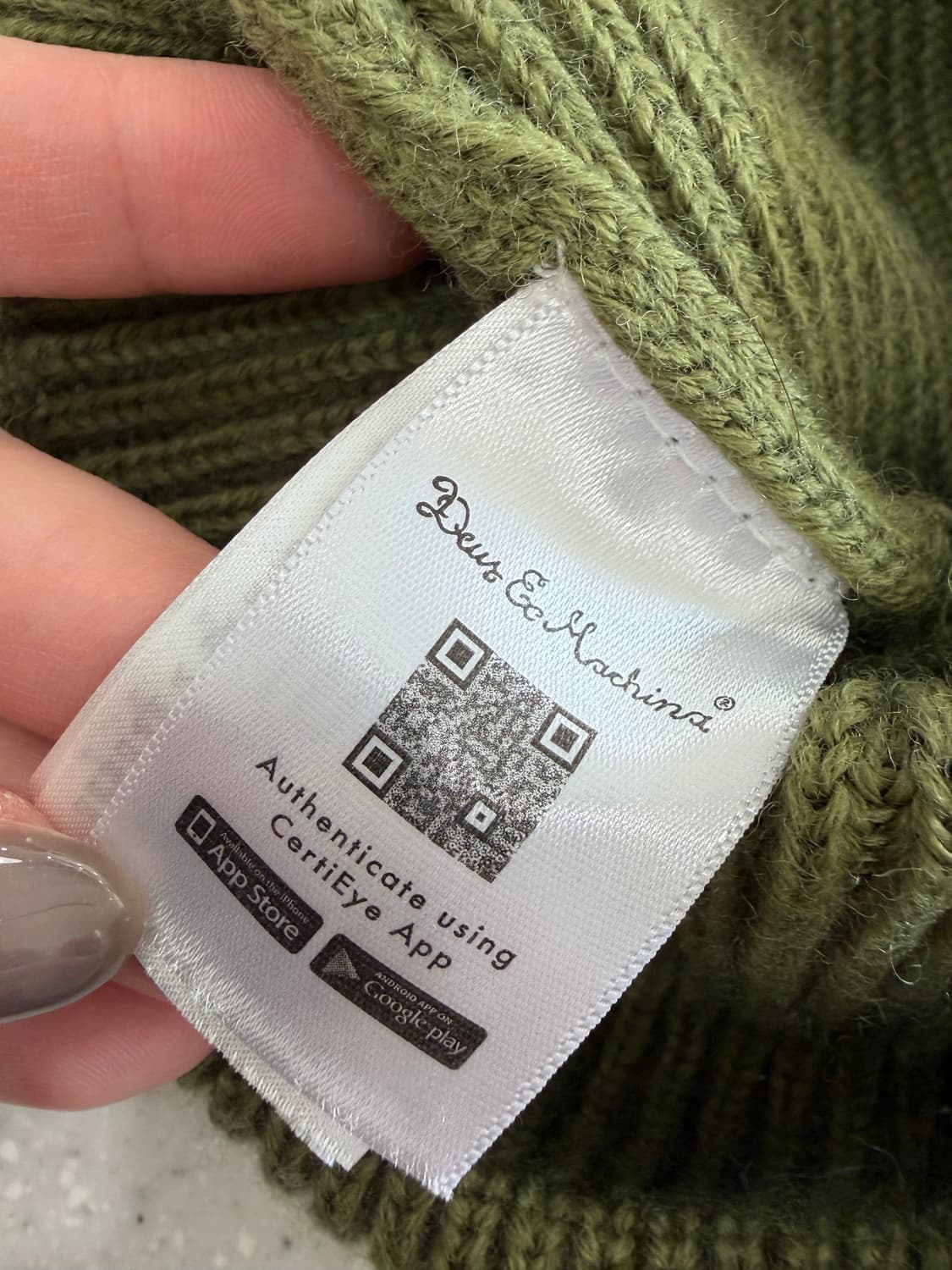 292. 데우스 비니 상품이미지2