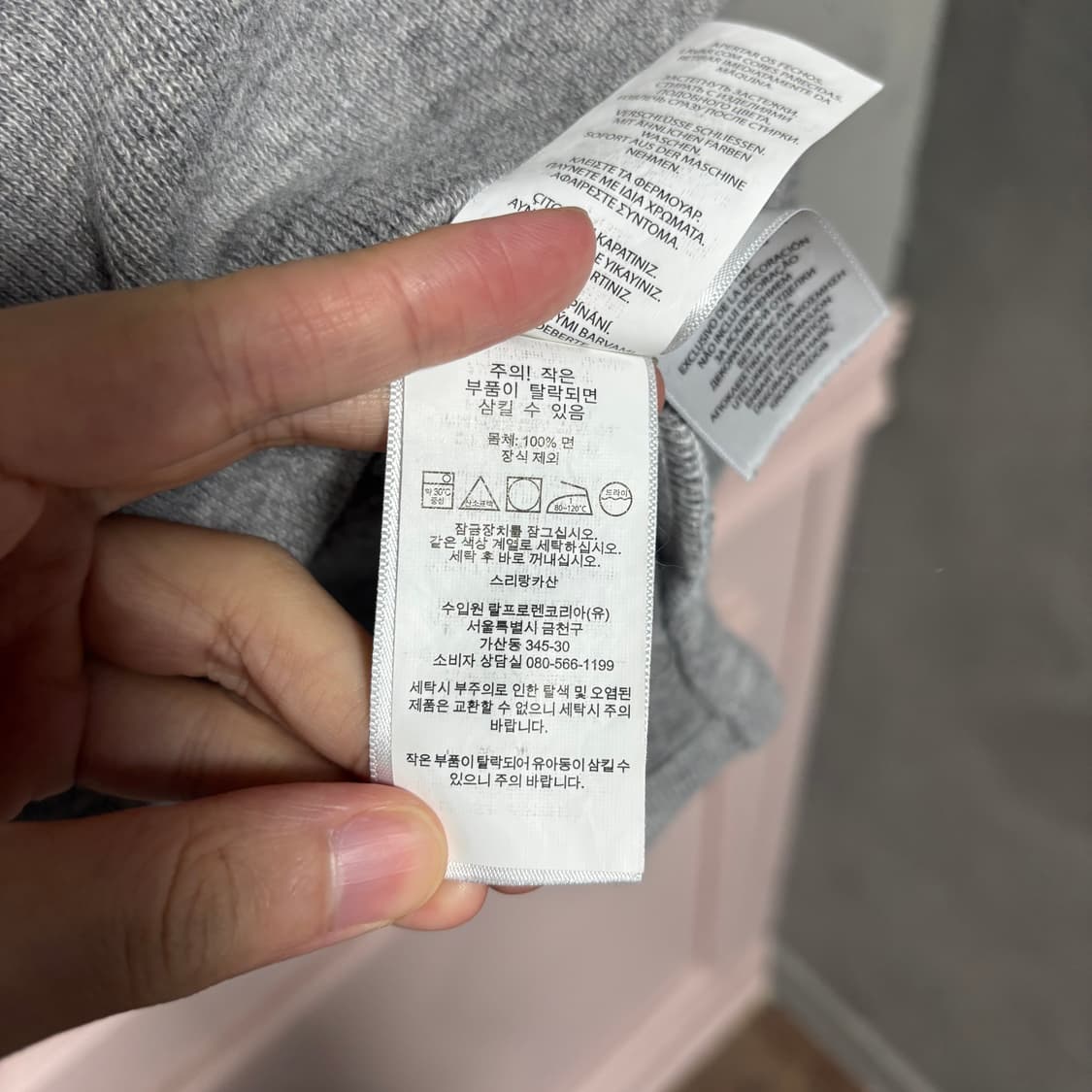 폴로 랄프로렌 신형 니트 반집업 그레이 회색 상품이미지3