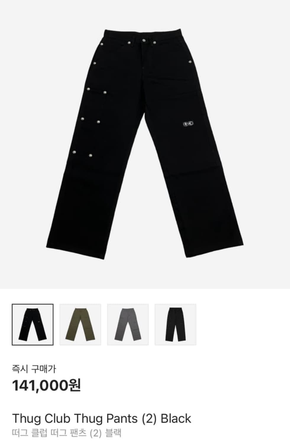 떠그클럽 팬츠 사이즈 3 블랙 상품이미지1