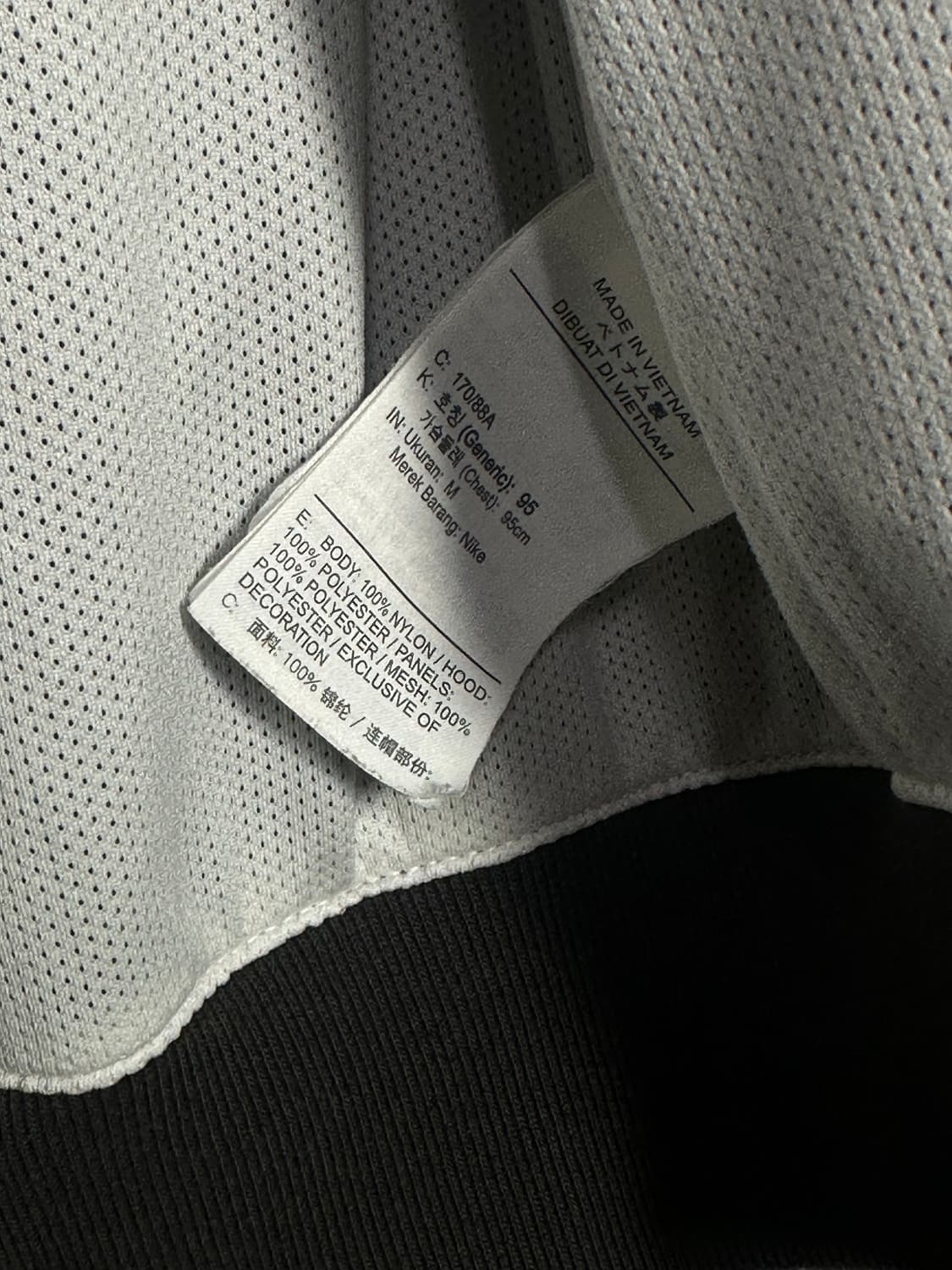 나이키 바람막이 M 블랙/화이트 상품이미지4