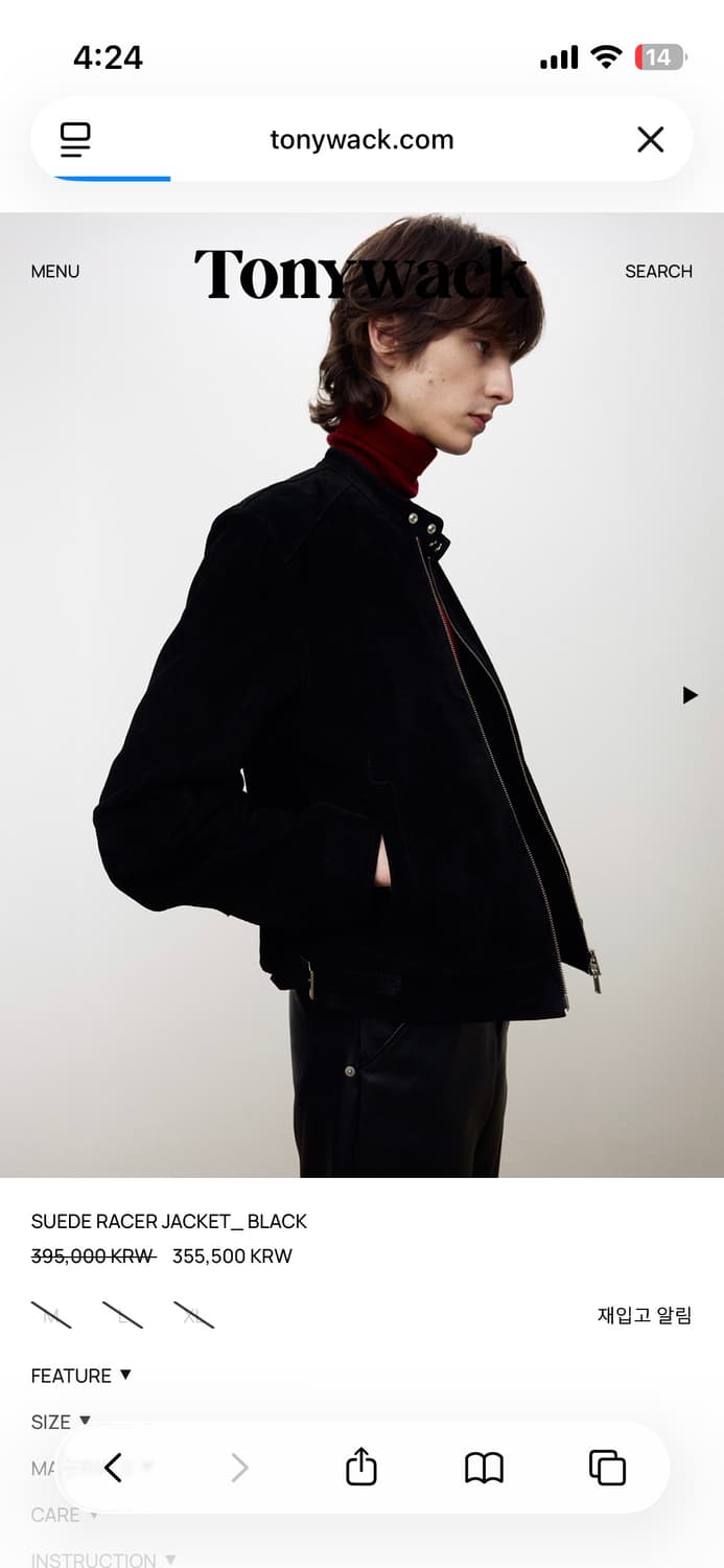 (구매원해요) 토니웩 스웨이드 레이서 자켓 L 상품이미지1