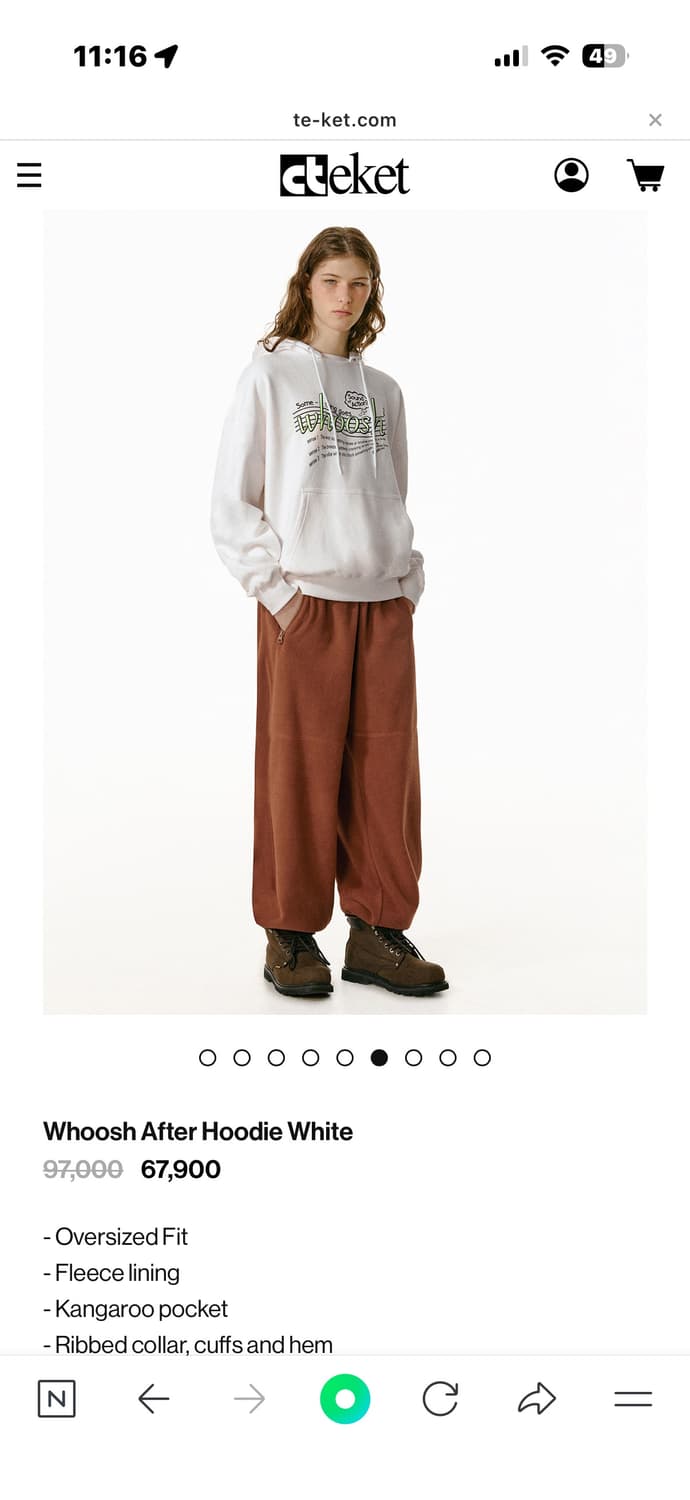 테켓 teket Whoosh After Hoodie White S 상품이미지2