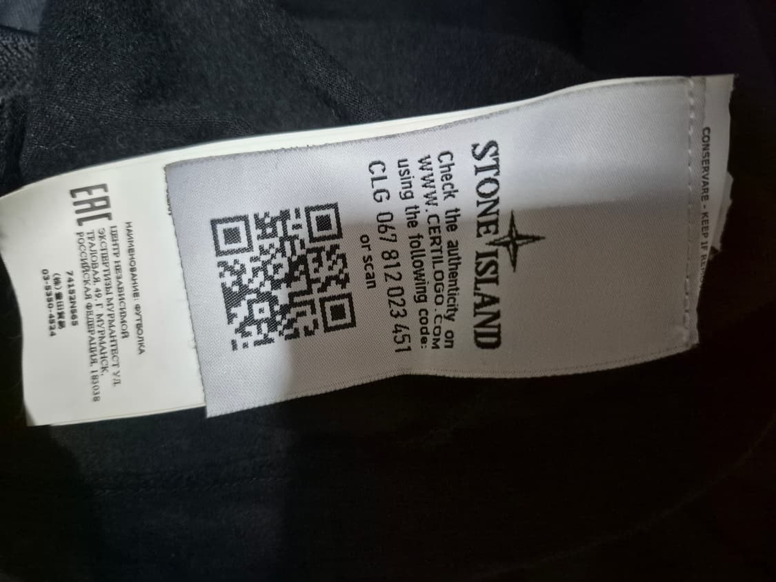 스톤아일랜드 (우리나라 남자100) 상품이미지8