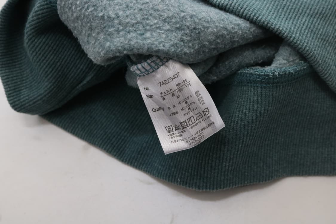 빈티지 네이티브 그래픽 멜란지 그린 스웻셔츠 상품이미지9